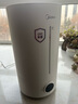 美的（Midea）【紫外线杀菌】加湿器净化空气卧室家用大容量孕妇婴幼办公室桌面静音小型喷雾器生日礼物S-UV98K 实拍图