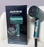 奥克斯（AUX） 【全网热销50W+】吹风机家用负离子不伤发电吹风1800W大功率大风力吹风筒迷你便携母亲节礼物 【1亿负离子护发】1800W大功率 实拍图