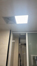 FSL佛山照明无界面板灯集成吊顶灯平板灯厨卫灯300*300白光24W 实拍图