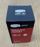 康维他（Comvita）麦卢卡蜂蜜UMF10+500g 新西兰进口天然滋补品 送长辈父母节日礼物 实拍图