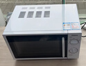 格兰仕（Galanz）平板式小型家用微波炉20升700W精准温控旋钮操作更便捷DG(S0) 实拍图