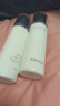 珀莱雅护肤品套装美白淡斑去黄提亮水乳套装护肤品 【美白淡斑】水+乳+霜50g 实拍图