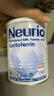 纽瑞优（Neurio）乳铁蛋白免疫球蛋白粉紫钻版3g*3体验装 实拍图