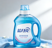 蓝月亮内衣专用洗衣液可手洗  樱花香500g*2瓶 除菌除螨>99% 轻松去血渍 实拍图