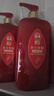 霸王防脱洗发水控油蓬松女士专用洗头膏去屑滋养生姜洗发露750ml 实拍图