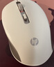 惠普（HP）S1000DC无线蓝牙双模充电鼠标 TypeC充电 无线轻音蓝牙办公鼠标 白色 实拍图
