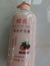 蜂花护发素含首乌精华柔顺顺滑滋养改善毛躁干枯秀发官方1L 实拍图