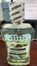 李施德林Listerine漱口水 清新果味减少细菌 樱花蜜桃500ml+椰香青柠500mL 实拍图
