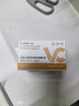 BEAUTY NOTES左旋vc精华液抗皱紧致烟酰胺维c面部精华油美女白淡斑50粒 实拍图