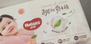 好奇（Huggies）铂金装小桃裤纸尿裤S96片(4-8kg)新生儿小号尿不湿【透爽散热】 实拍图
