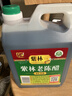 紫林醋4.5度老陈醋1.4L酿造食醋山西特产凉拌饺子调味醋家用大桶腌制 实拍图