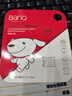 banq&JOY联名款 32GB TF（MicroSD）存储卡U1 C10 A1 高速畅销款 行车记录仪&监控摄像头手机内存卡 实拍图