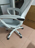 锦汐 电脑椅家用办公椅子靠背人体工学椅学习转椅老板座椅游戏电竞椅 【可后躺】白框灰网 实拍图