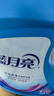 蓝月亮 深层洁净洗衣液 薰衣草香 3kg/瓶 高效除螨 强效去污 实拍图