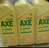 斧头牌（AXE）柠檬护肤洗洁精1.18kg*3瓶7.08斤家庭装 可洗果蔬不伤手 实拍图
