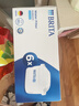 碧然德（BRITA） 家用滤水壶 净水壶滤芯 Maxtra 多效滤芯 6枚装 实拍图