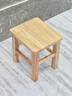 小匠材实木凳子家用客厅小凳子餐厅凳子加厚结实小木凳家用矮凳27高 实拍图