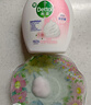 滴露（Dettol）泡沫洗手液花香型250ml 99.99%抑菌杀菌消毒泡泡型儿童大人通用 实拍图