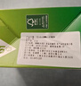 HARIO日本进口V60手冲咖啡滤纸过滤纸滤网滤袋咖啡机滤纸袋装110枚02号 实拍图