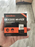 Tenda腾达 WiFi6免驱动usb无线网卡台式机专用 wifi接收器台式电脑笔记本主机网络wifi发射 内置天线 实拍图