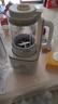 美的（Midea）安睡轻音破壁机 1.75L全自动多功能豆浆机 预约加热杂粮豆浆榨汁料理机 刀盘可拆好洗国家补贴SF79 实拍图