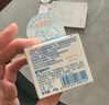 贝亲（Pigeon）婴儿植物舒缓护臀膏 屁屁霜屁屁乐 45g IA304 实拍图