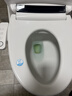 海尔（Haier）智能马桶盖即热手柄系列1级水效数显除臭 全自动坐便盖新款300Pro 实拍图
