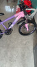永久儿童自行车6-10-15岁以上中大童变速减震山地车单车赛车男女孩 辐条-维卡紫【减震 碟刹 99%装】 20寸单速【适合130-155cm】 实拍图