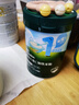 英氏婴幼儿高铁米粉糊维C加铁原味258g宝宝辅食低敏6-12个月老爸抽检 实拍图