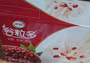 伊利谷粒多生牛乳五红 200ml*16盒 红豆红枣红米枸杞红玫瑰 12月产 实拍图
