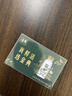伊利金典鲜牛奶实物奶卡礼盒235ml*9瓶*4期 共36瓶 送礼品 实拍图