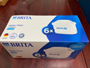 碧然德（BRITA） 家用滤水壶 净水壶滤芯 Maxtra 多效滤芯 6枚装 实拍图