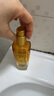 欧莱雅奇焕润发护发精油100ml(小棕瓶 适合干枯沙发 免洗 柔顺 防分叉) 实拍图