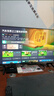 Vidda海信电视32英寸 R32 智能护眼金属全面屏 以旧换新家电能效补贴 游戏液晶电视32V1FD-R 32英寸 实拍图