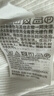 优衣库男装罗纹背心26春夏新款482759 00 白色 XS 实拍图