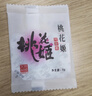 东阿阿胶桃花姬阿胶糕75g*3礼盒装即食送妈妈礼物送长辈女营养品滋养好礼 实拍图