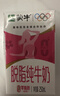 蒙牛脱脂纯牛奶250ml*24盒 零脂肪早餐健身减脂 实拍图