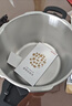 爱仕达 ASD 高压锅304不锈钢六保险4L小号压力锅燃气电磁炉通用WG1820DN 实拍图