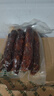 杨大爷烟熏川味麻辣9分瘦四川腊肠醇瘦香肠1斤装500g 需蒸煮加热即食 实拍图