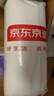 京东京造 不怕头油大白枕 A类抗菌纤维柔软颈椎枕家用成人枕头枕芯 单枕 实拍图