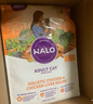 自然光环Halo猫粮成猫 美国进口 纯鲜肉 美毛护肤成猫粮鸡肉味6磅/2.72kg 实拍图