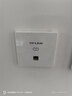普联（TP-LINK） AP450I-POE薄款（方）  450M无线86型面板式AP 企业级酒店别墅全屋 wifi接入 POE供电 AC管理 实拍图