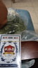 扑克牌纸牌玩具桌游炫酷游戏娱乐加厚耐用派对过年节庆聚会 【2副】 实拍图