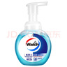 威露士泡沫抑菌洗手液健康呵护225ml*5瓶 儿童泡泡泡沫丰富灭甲流感H3N2 实拍图