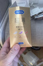 杜蕾斯（durex） 避孕套安全套超薄尊享三合一14只裸感男女用成人计生情趣用品 实拍图