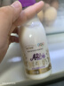 每日鲜语A2β-酪蛋白低温鲜奶巴氏杀菌乳A2β-185ml*6 实拍图