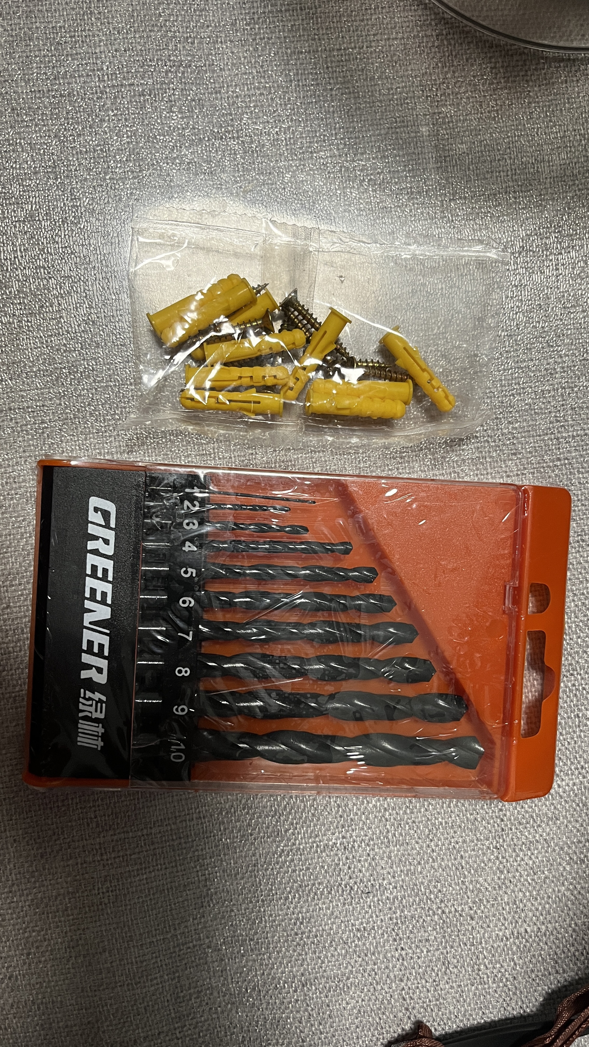 绿林（GREENER）麻花钻头套装铝合金打孔钢铁超硬手电钻转头金属专业不锈钢专用 实拍图