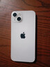 Apple【限量100台】iphone16苹果15苹果16plus5G全网通双卡智能手机 苹果13 粉色 256GB+公开版+质保2年+配件礼包 实拍图