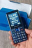 飞利浦（PHILIPS）E568A 宝石蓝 移动联通电信4G全网通 老年人手机智能 超长待机儿童功能学生手机 大字大声直板按键 实拍图