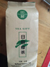 均尚山东日照绿茶茶叶核心产区自饮口粮高山云雾袋装绿茶叶自己喝自饮 250g*1袋 【日照绿茶】板栗浓香型 山东日照绿茶 实拍图